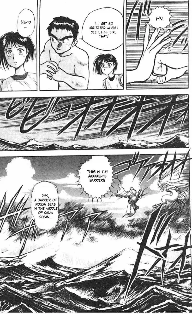 Ushio and Tora Chapter 20 9